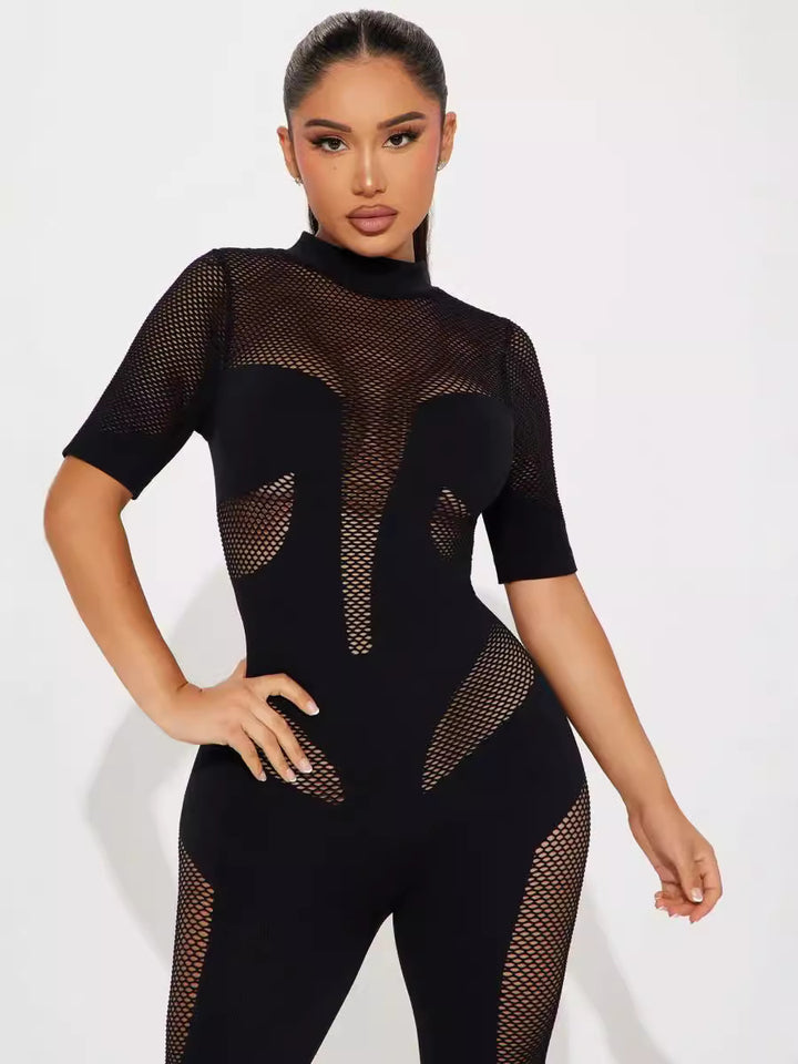 Tight Knit Bodysuit