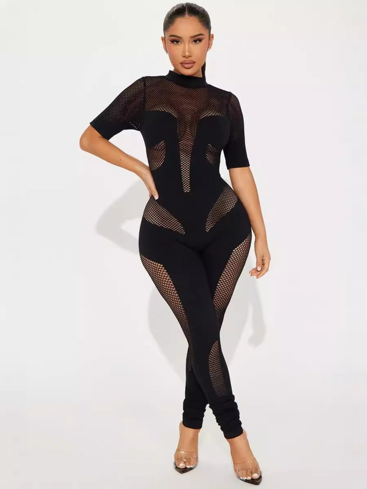 Tight Knit Bodysuit